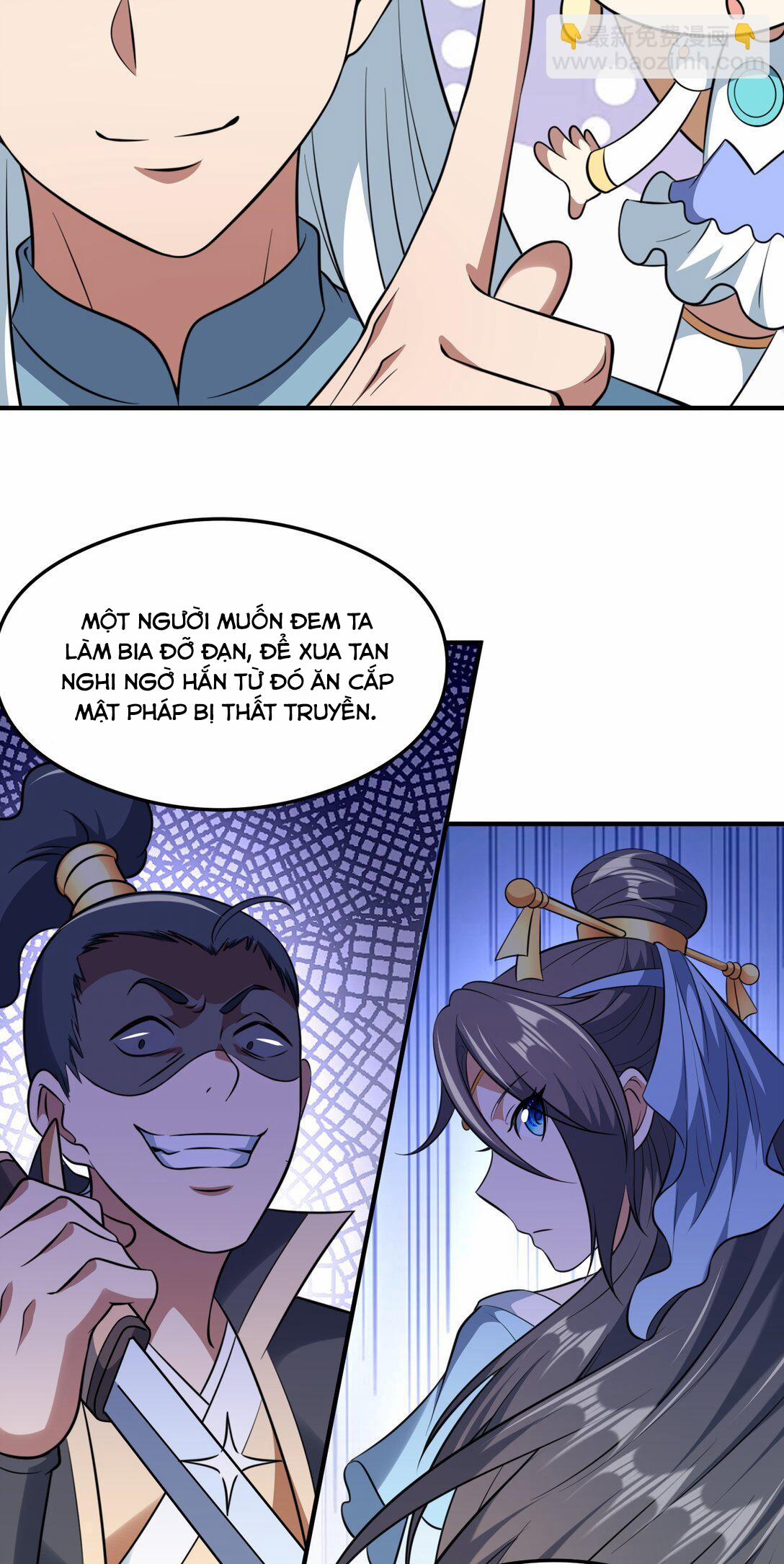 Luyện Khí Chi Thần 76 trang 5