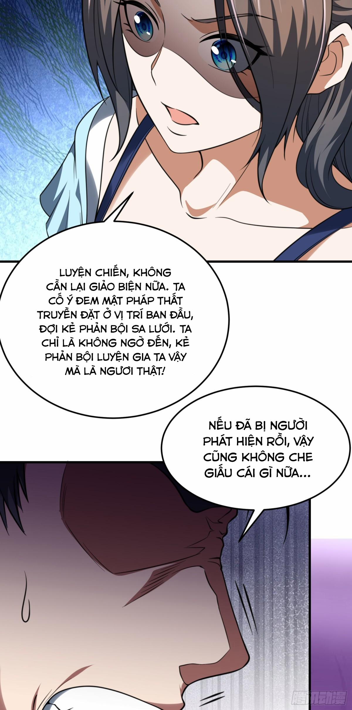 Luyện Khí Chi Thần 77 trang 18