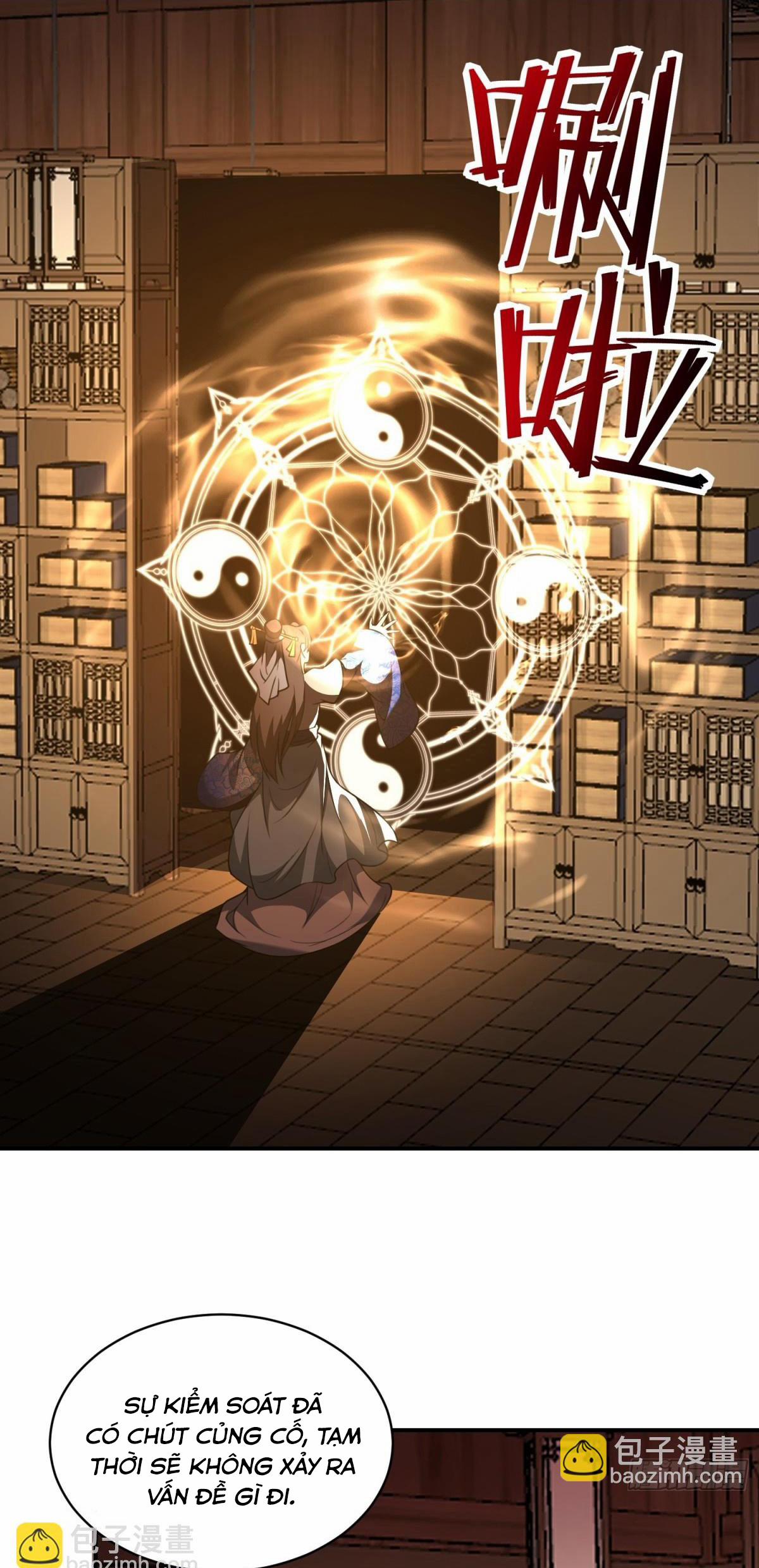 Luyện Khí Chi Thần 77 trang 2