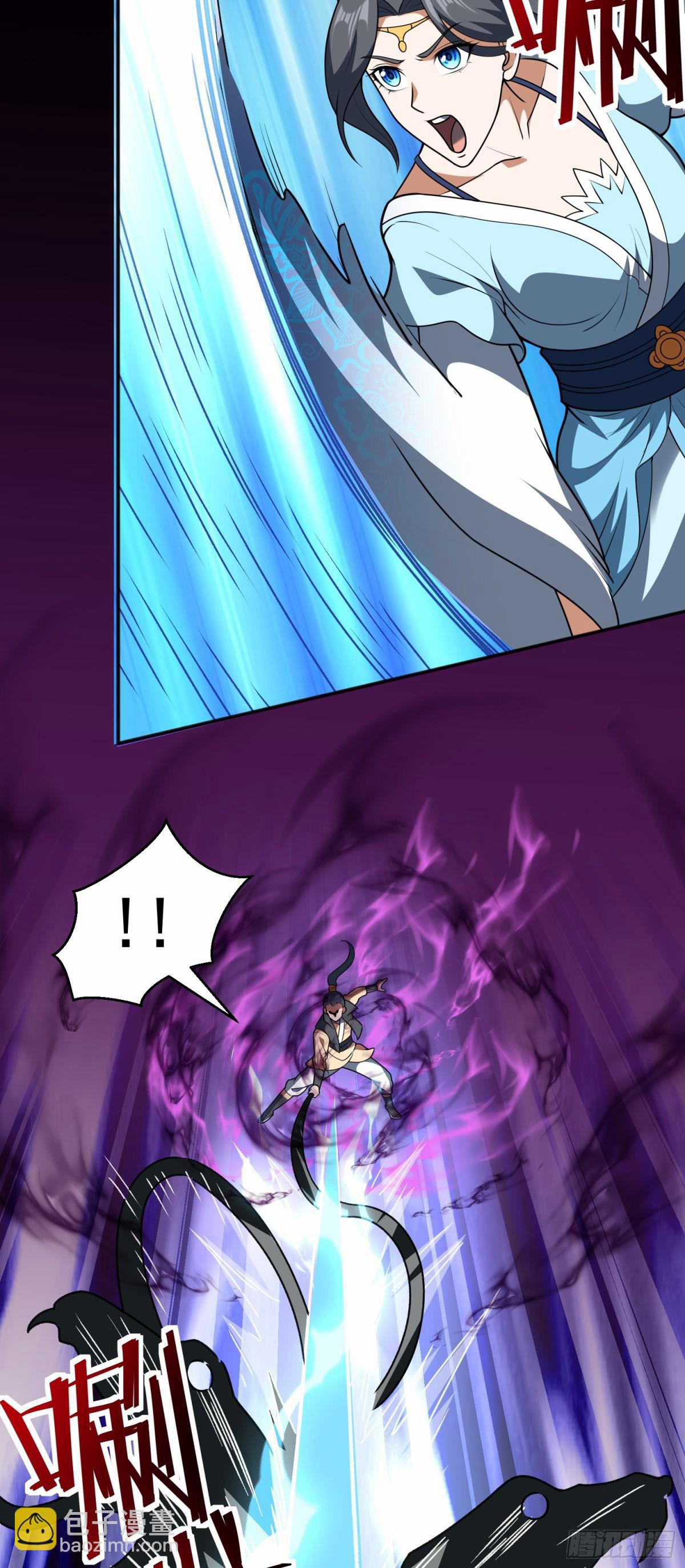 Luyện Khí Chi Thần 77 trang 22