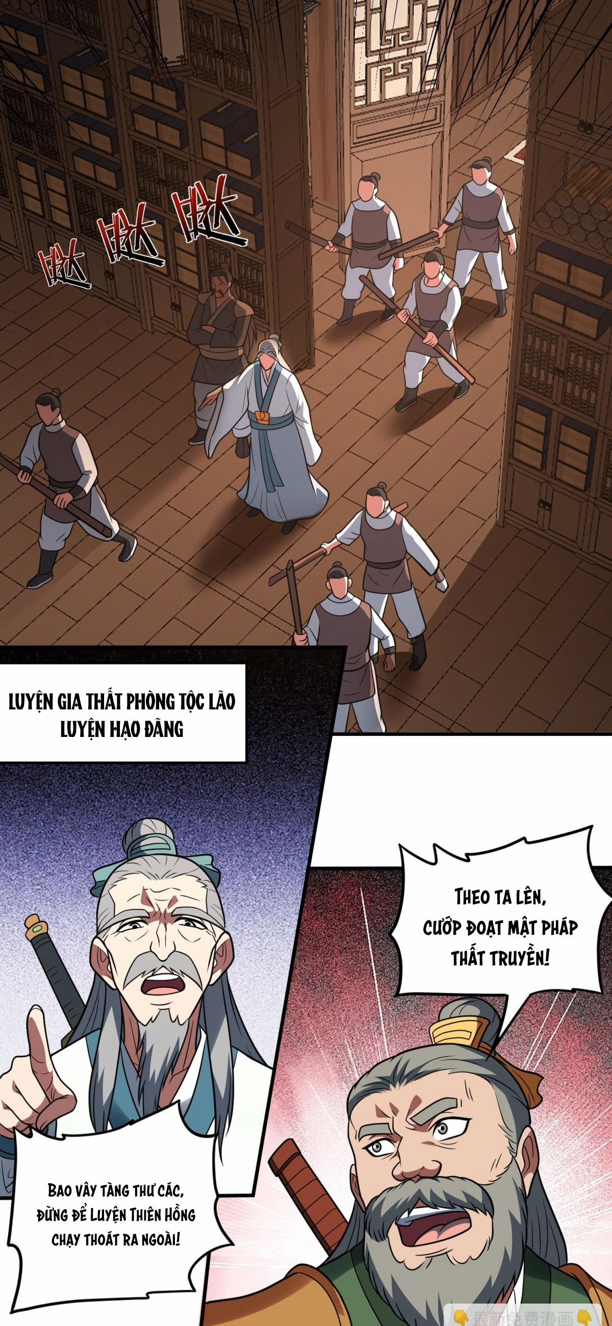 Luyện Khí Chi Thần 77 trang 30