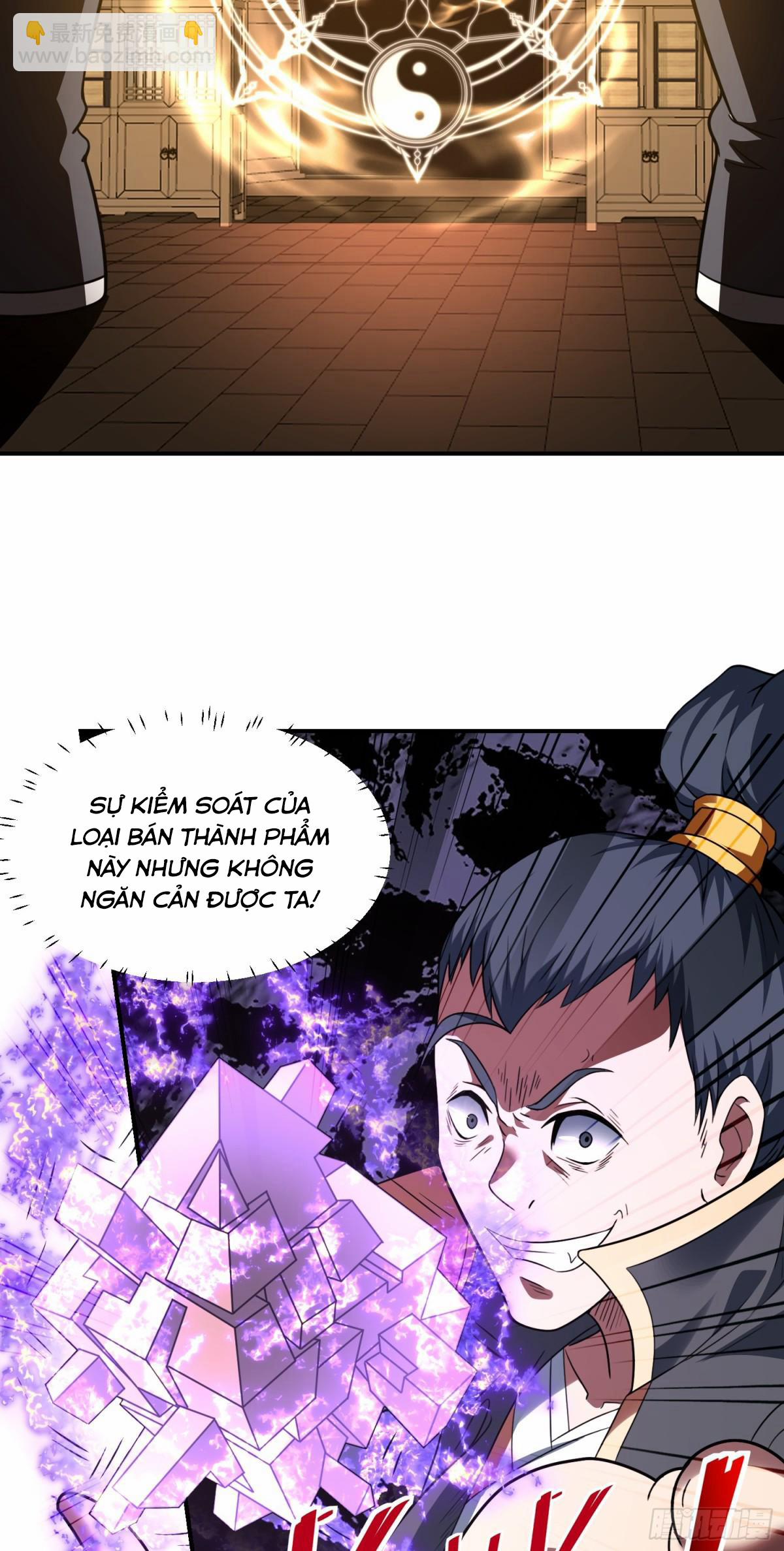 Luyện Khí Chi Thần 77 trang 5