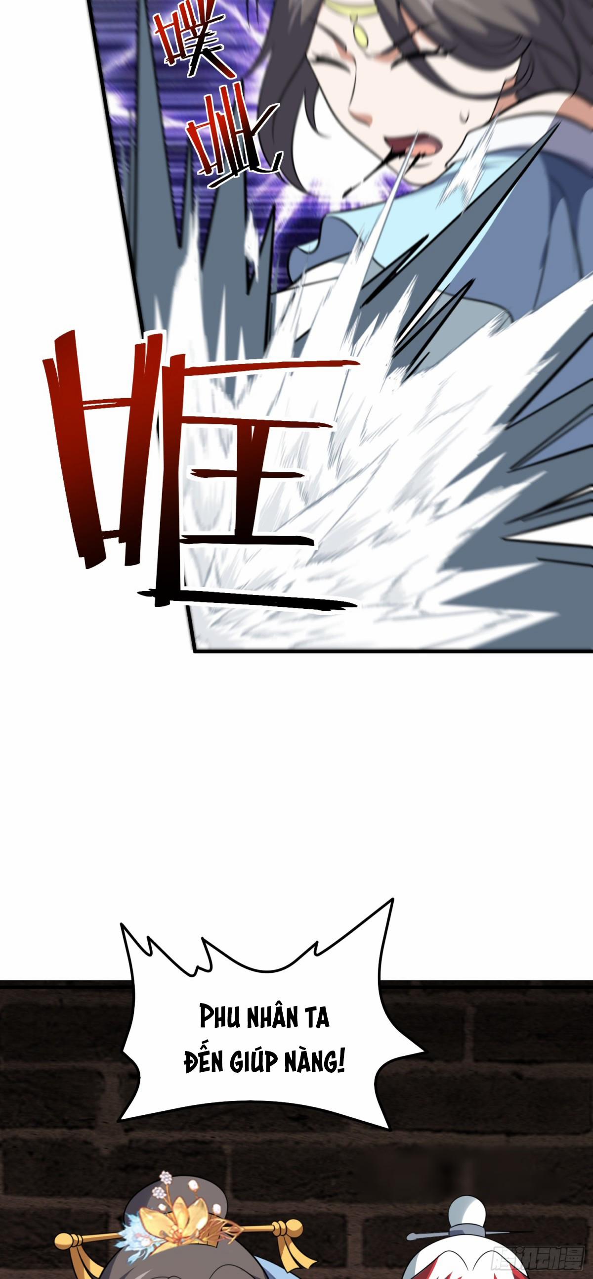 Luyện Khí Chi Thần 78 trang 12