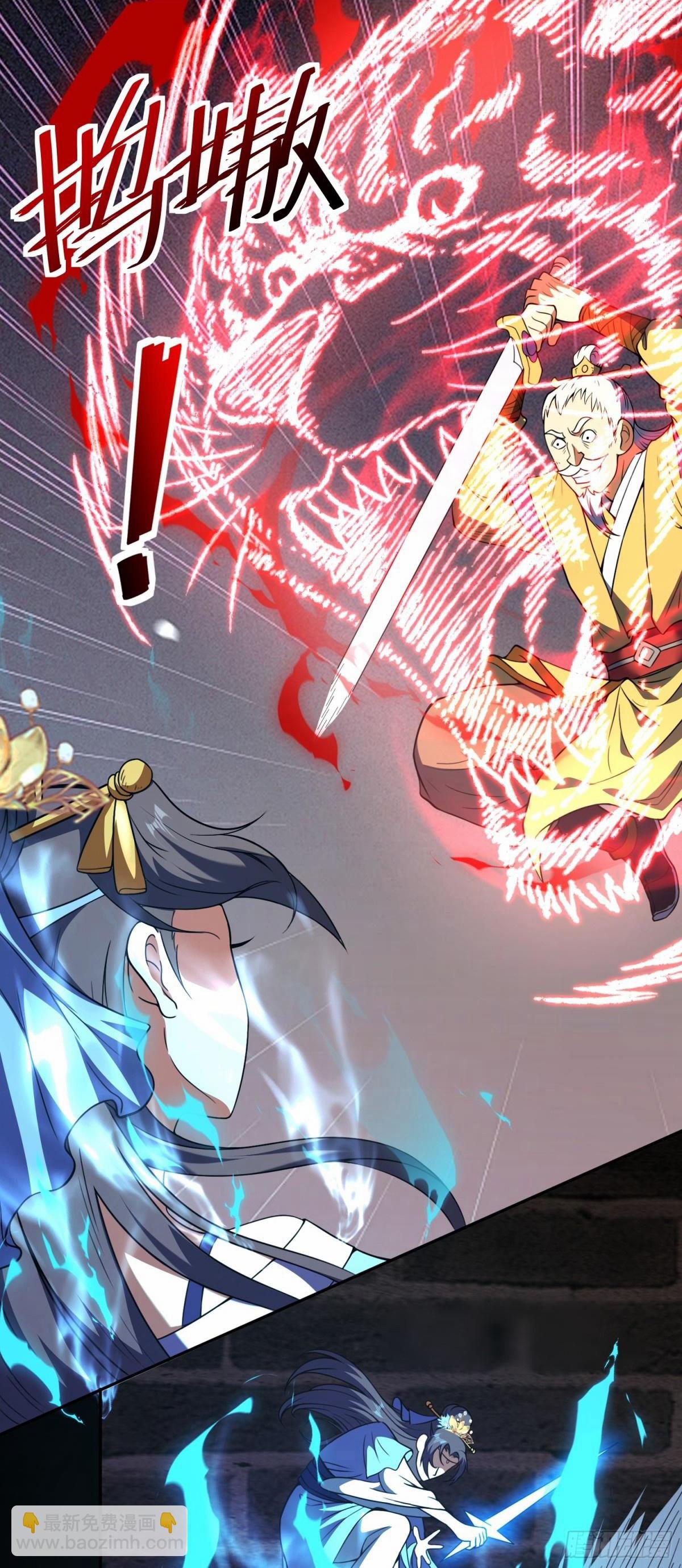 Luyện Khí Chi Thần 78 trang 2