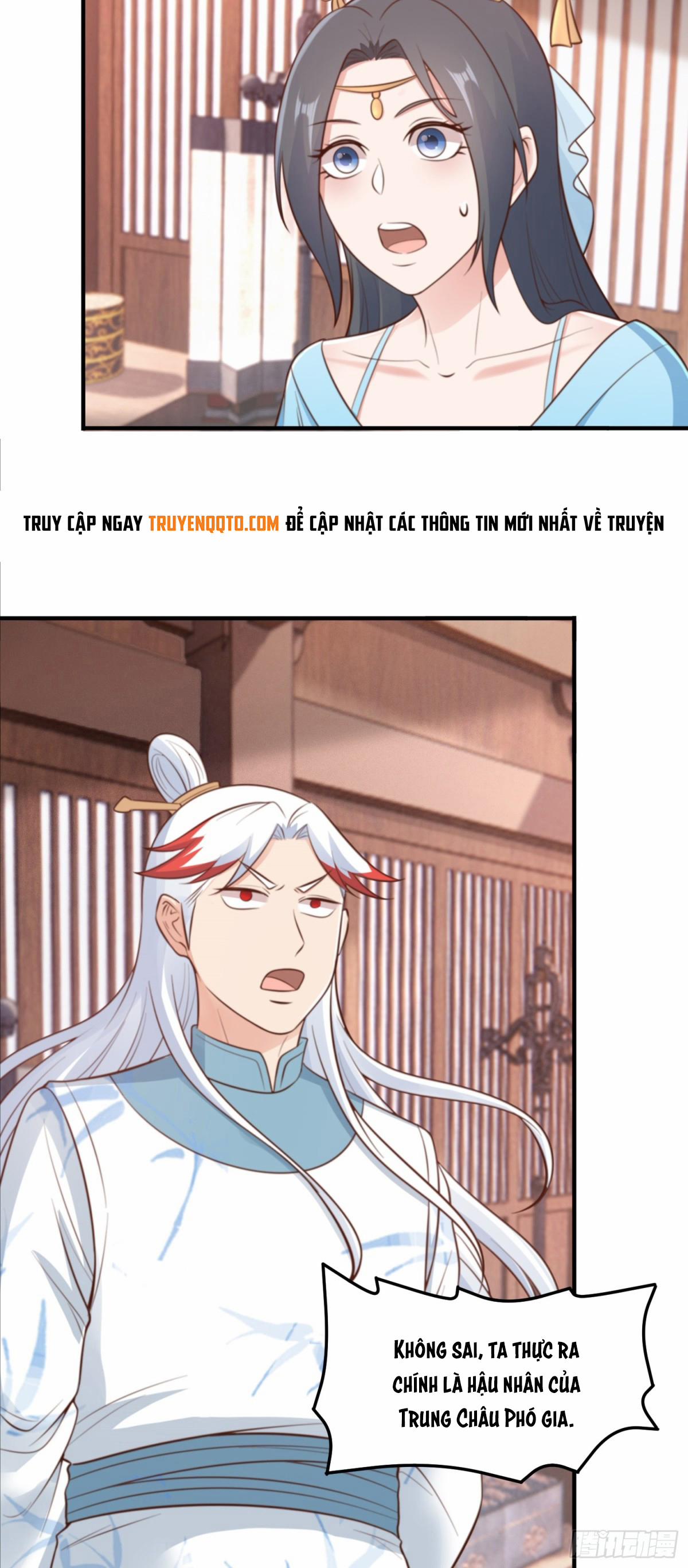 Luyện Khí Chi Thần 79 trang 16