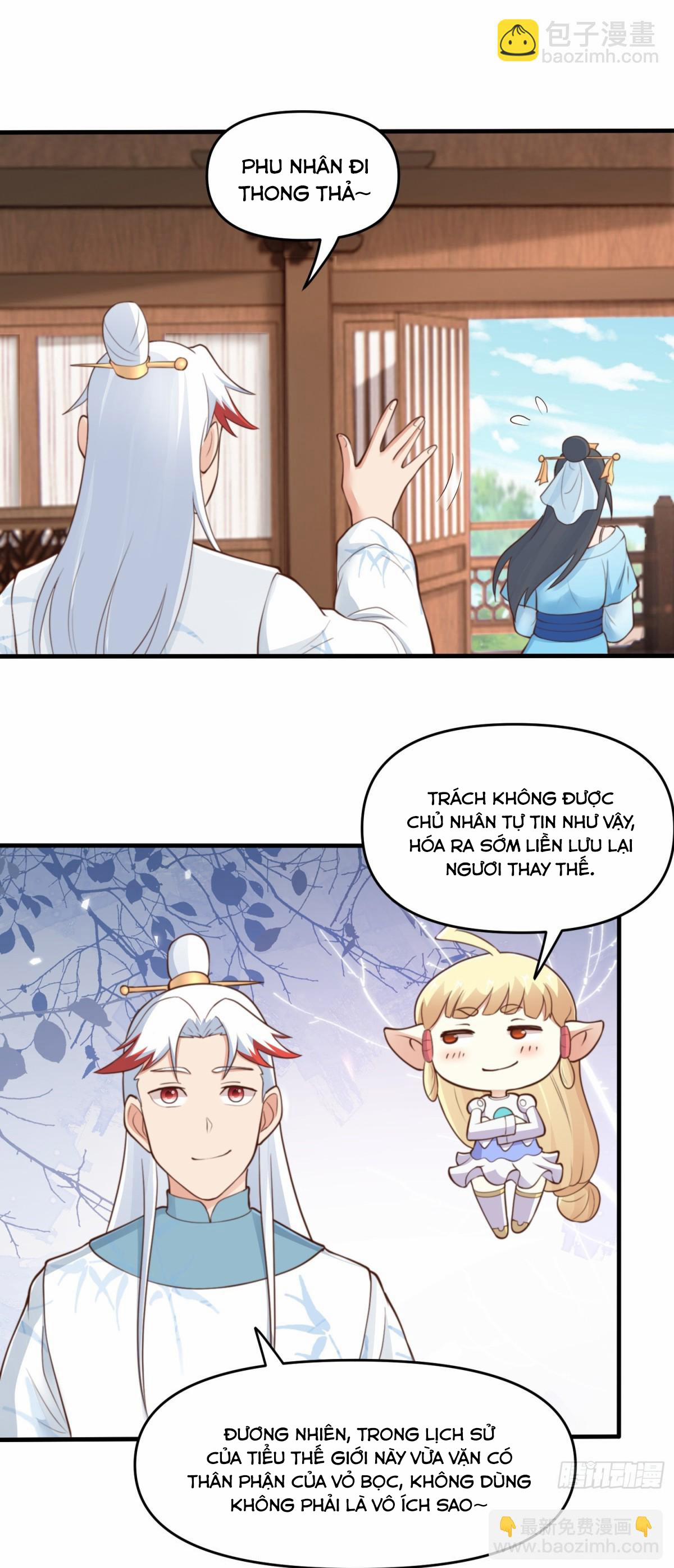 Luyện Khí Chi Thần 79 trang 20