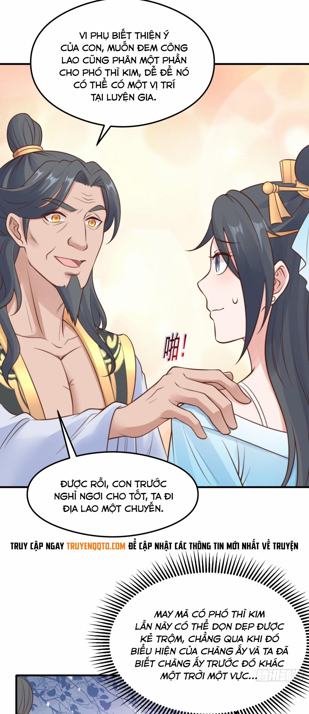 Luyện Khí Chi Thần 79 trang 6