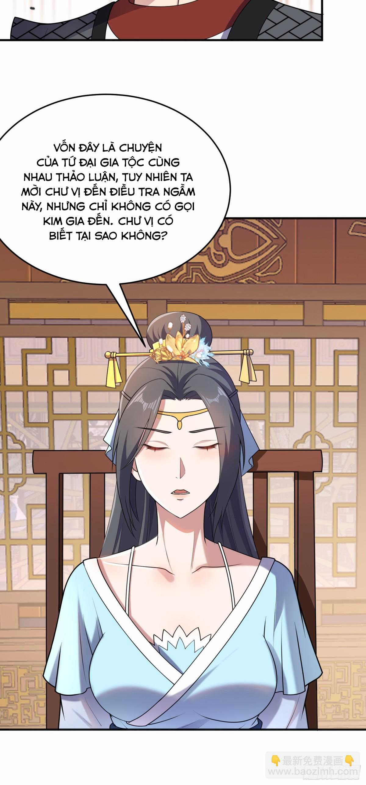 Luyện Khí Chi Thần 80 trang 19