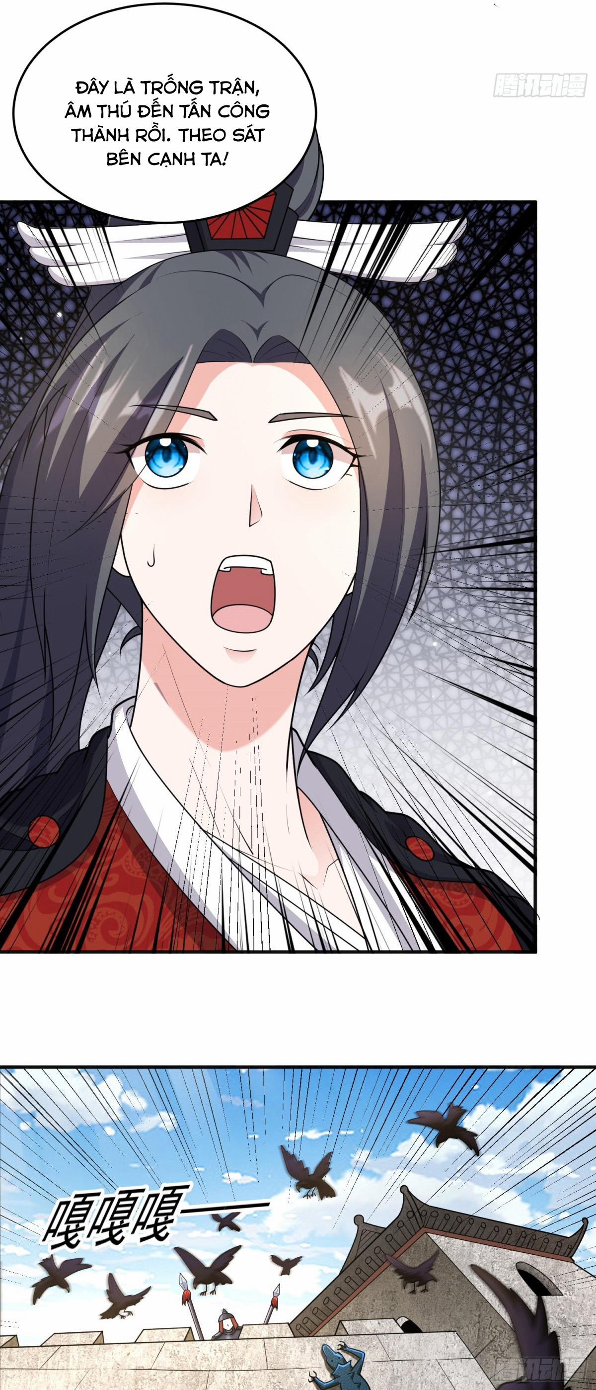 Luyện Khí Chi Thần 84 trang 20