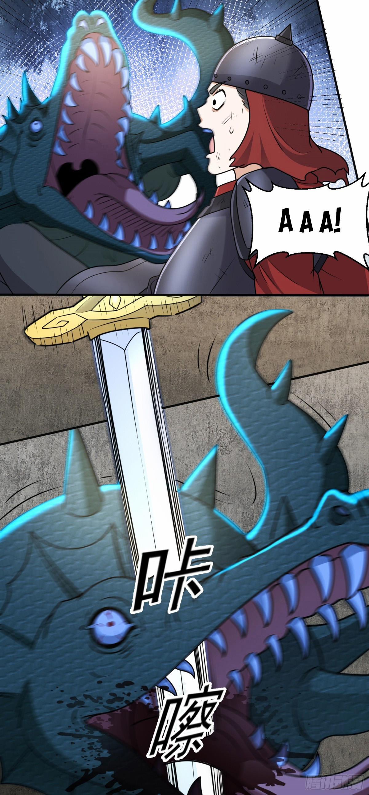 Luyện Khí Chi Thần 84 trang 22