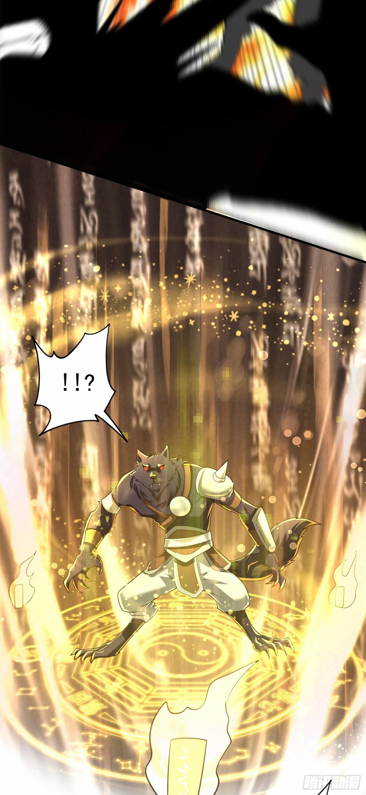 Luyện Khí Chi Thần 86 trang 11