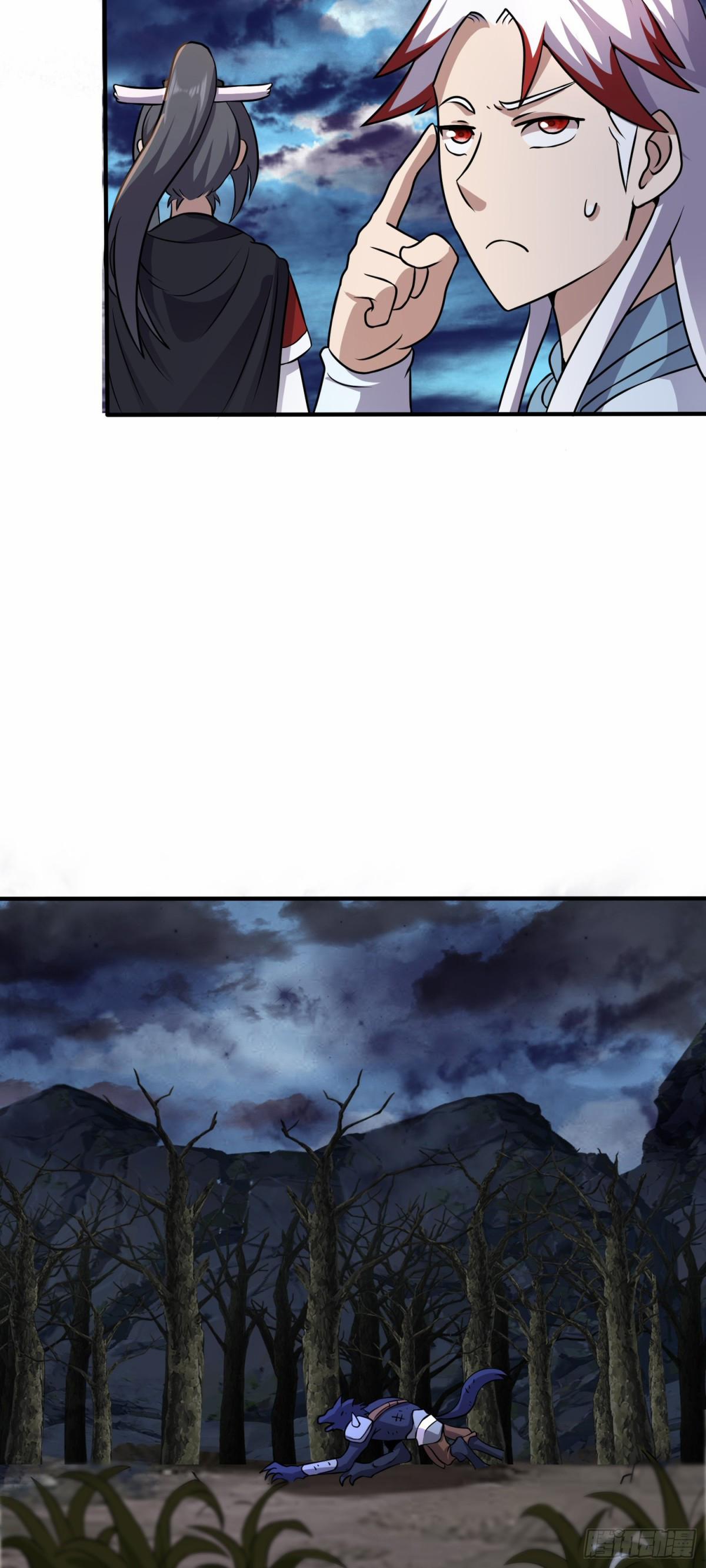 Luyện Khí Chi Thần 87 trang 17