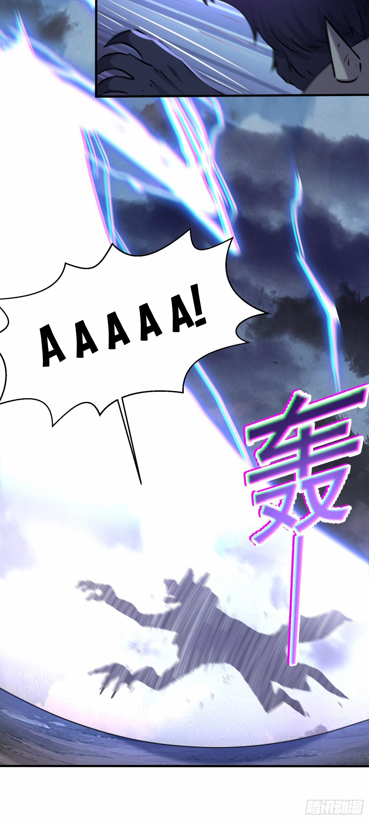 Luyện Khí Chi Thần 87 trang 19