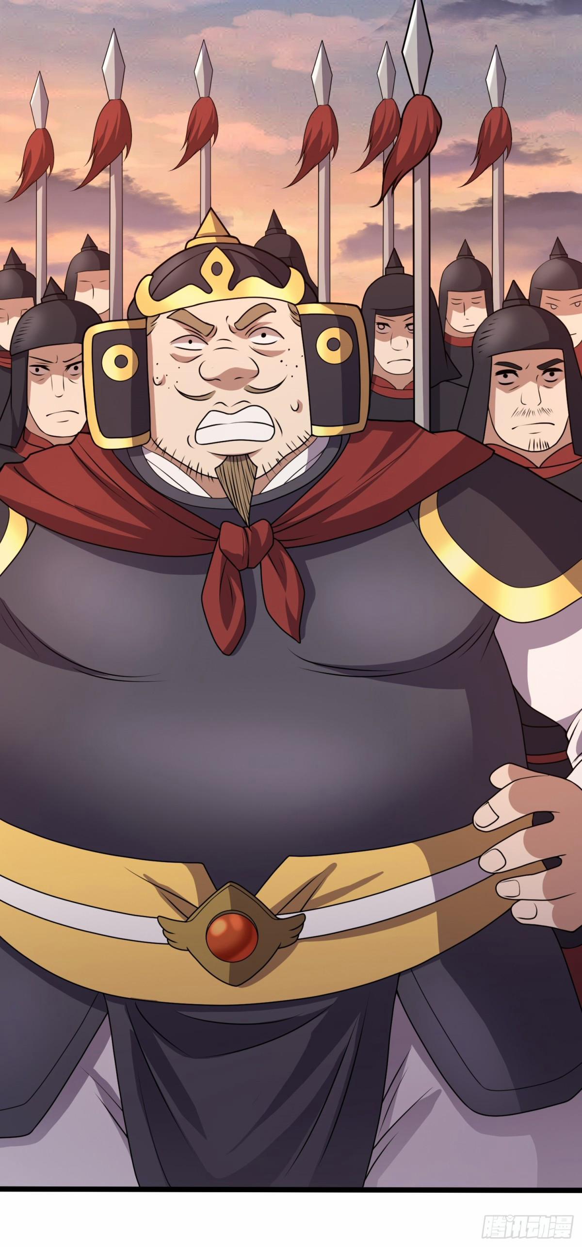 Luyện Khí Chi Thần 87 trang 25