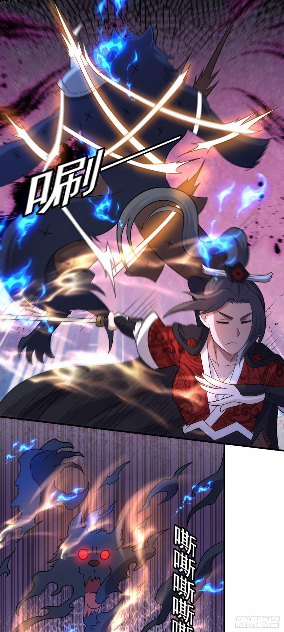 Luyện Khí Chi Thần 87 trang 9