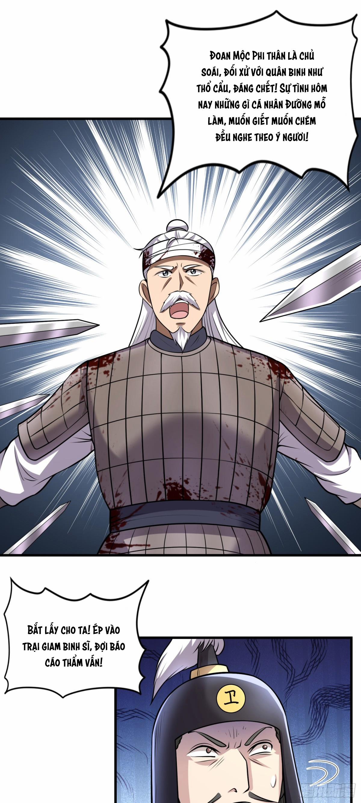 Luyện Khí Chi Thần 88 trang 14