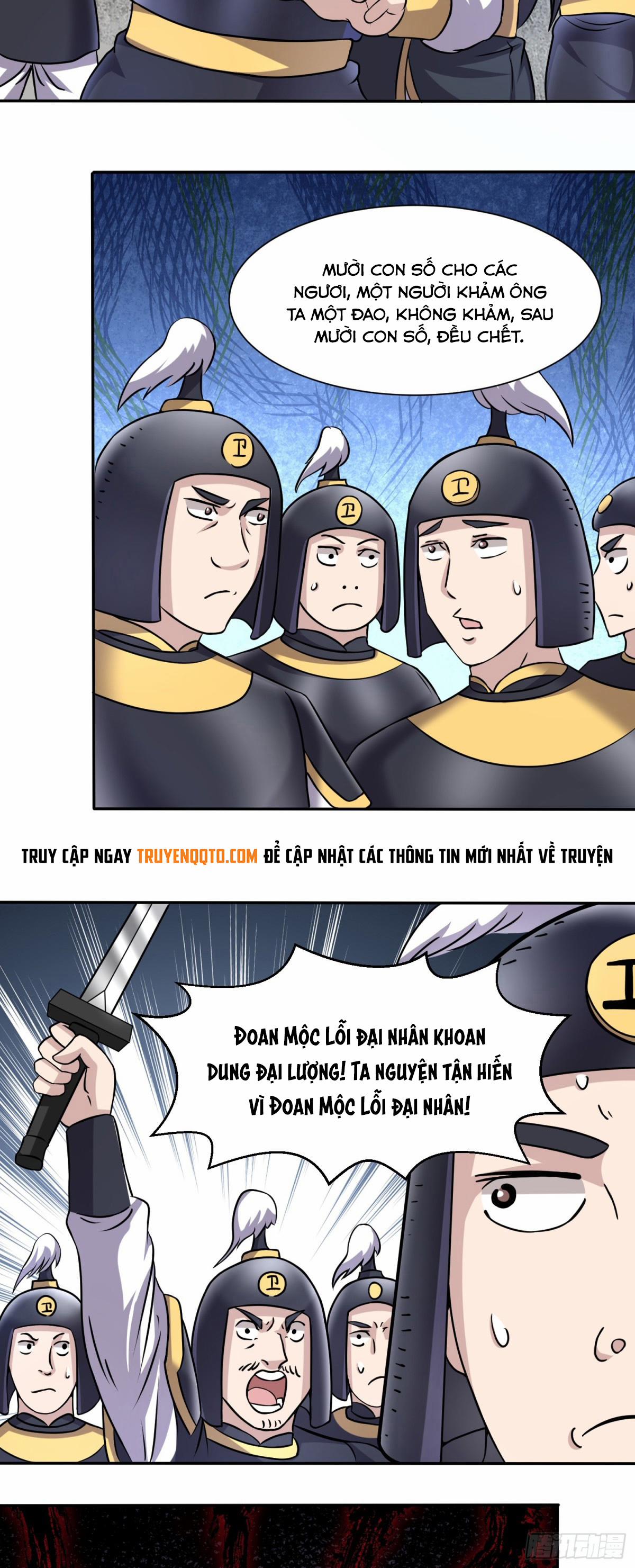 Luyện Khí Chi Thần 88 trang 21