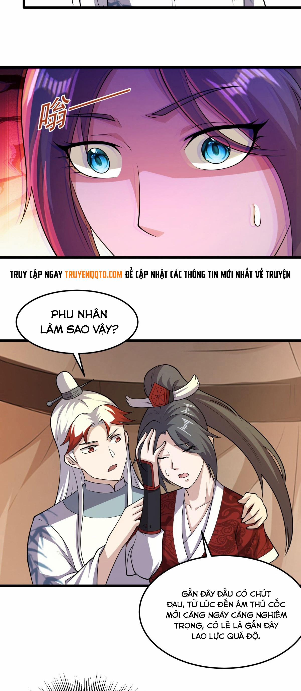 Luyện Khí Chi Thần 89 trang 26