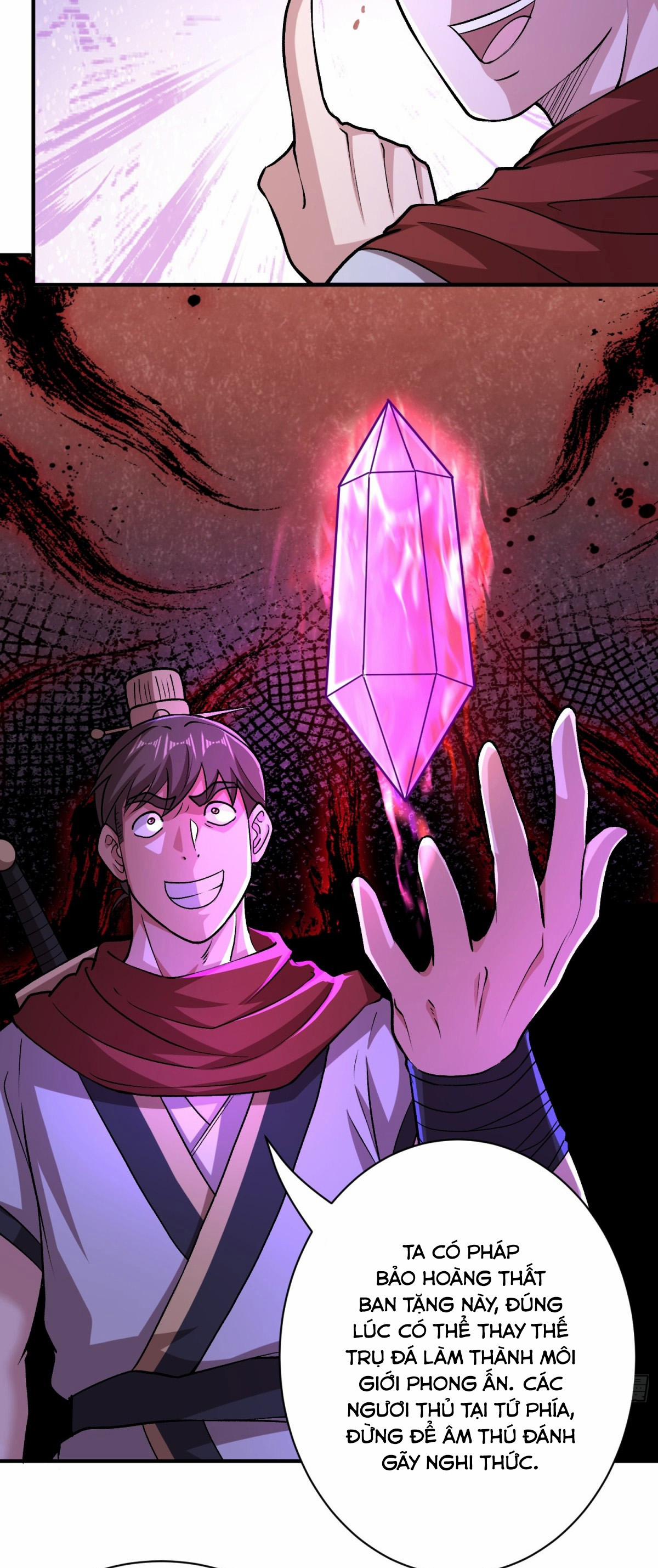 Luyện Khí Chi Thần 90 trang 17