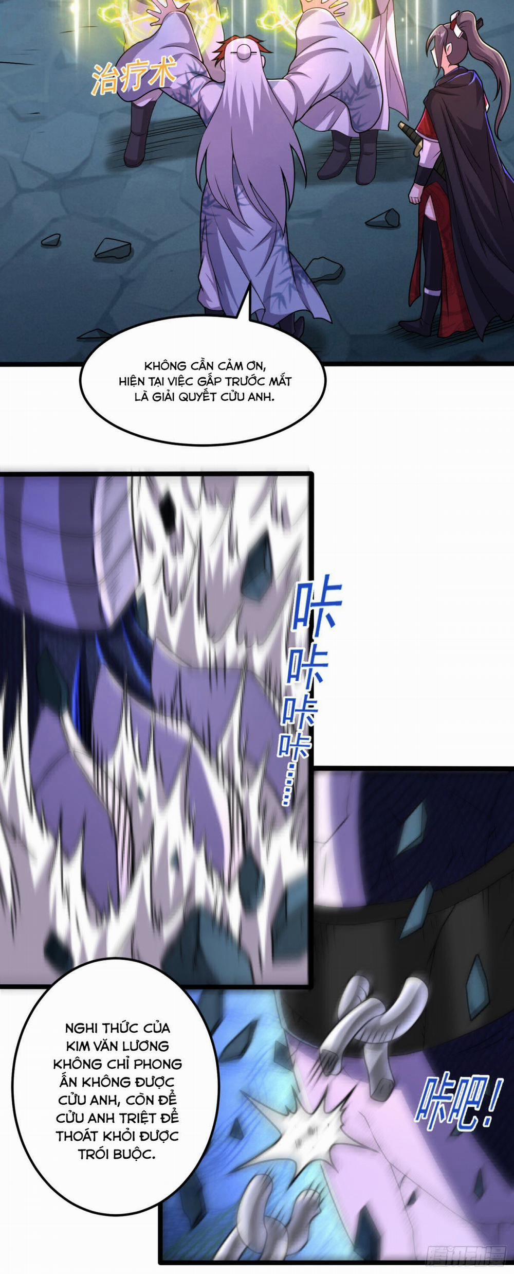 Luyện Khí Chi Thần 91 trang 17