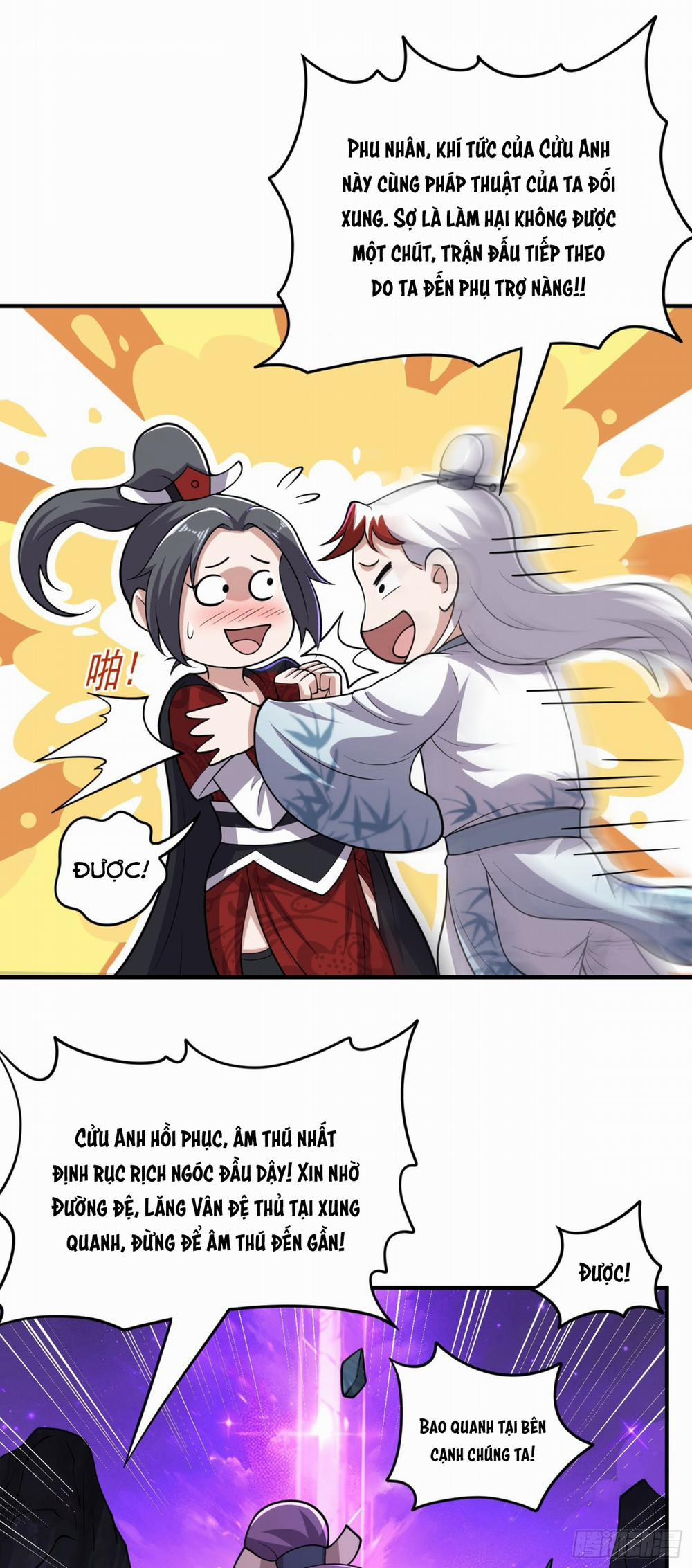 Luyện Khí Chi Thần 91 trang 22