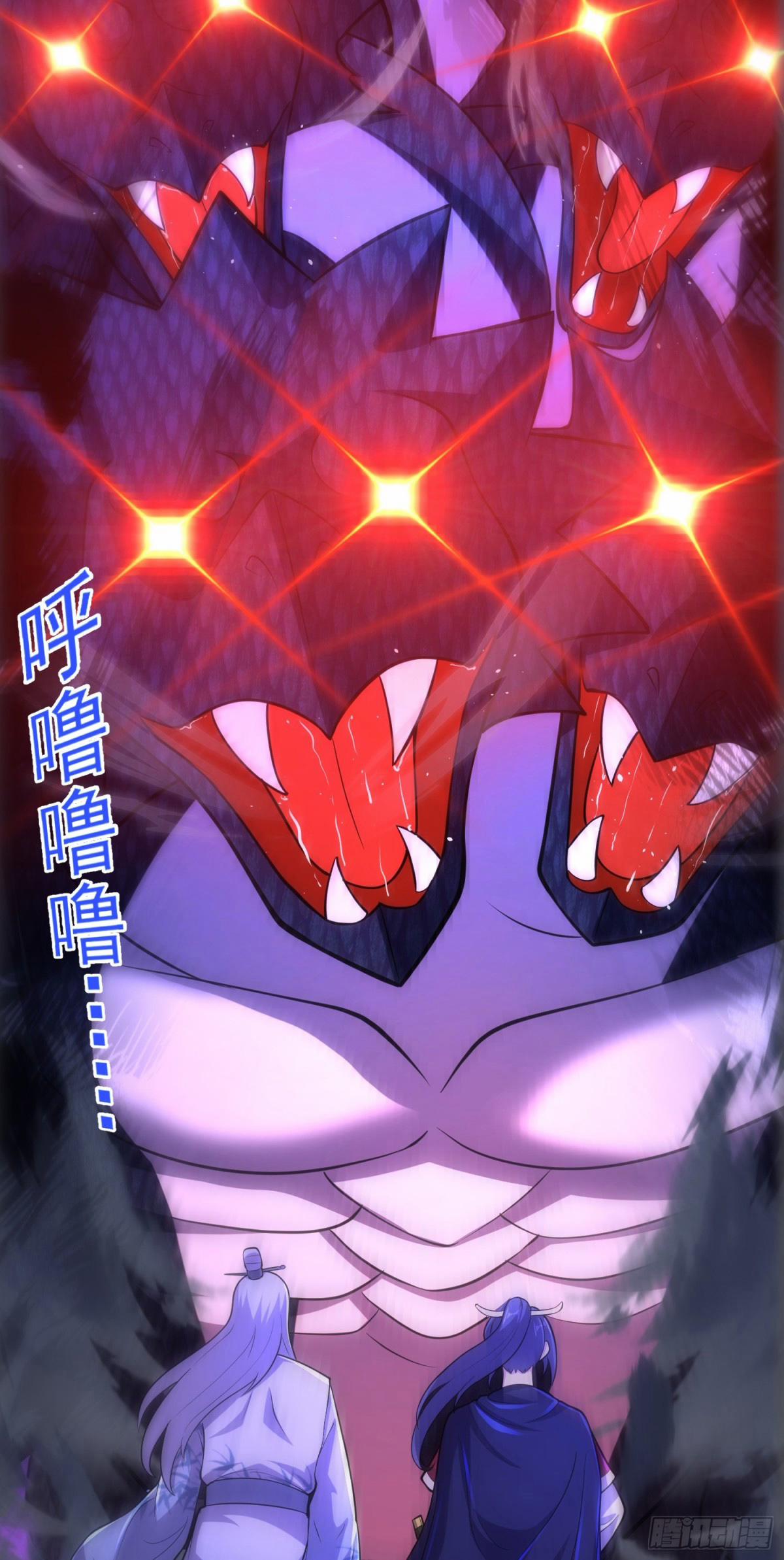 Luyện Khí Chi Thần 91 trang 25