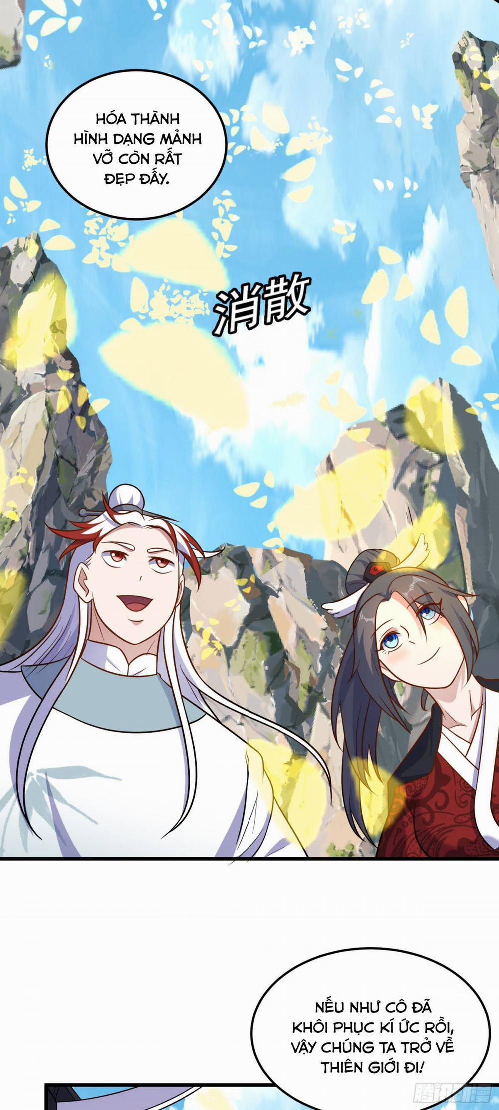 Luyện Khí Chi Thần 93 trang 12