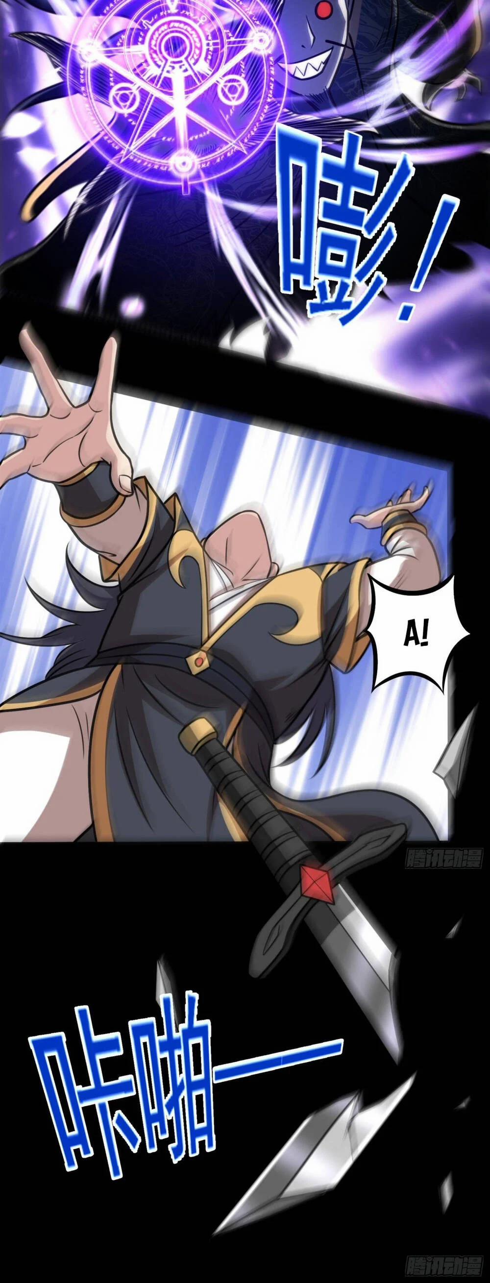 Luyện Khí Chi Thần 97 trang 12