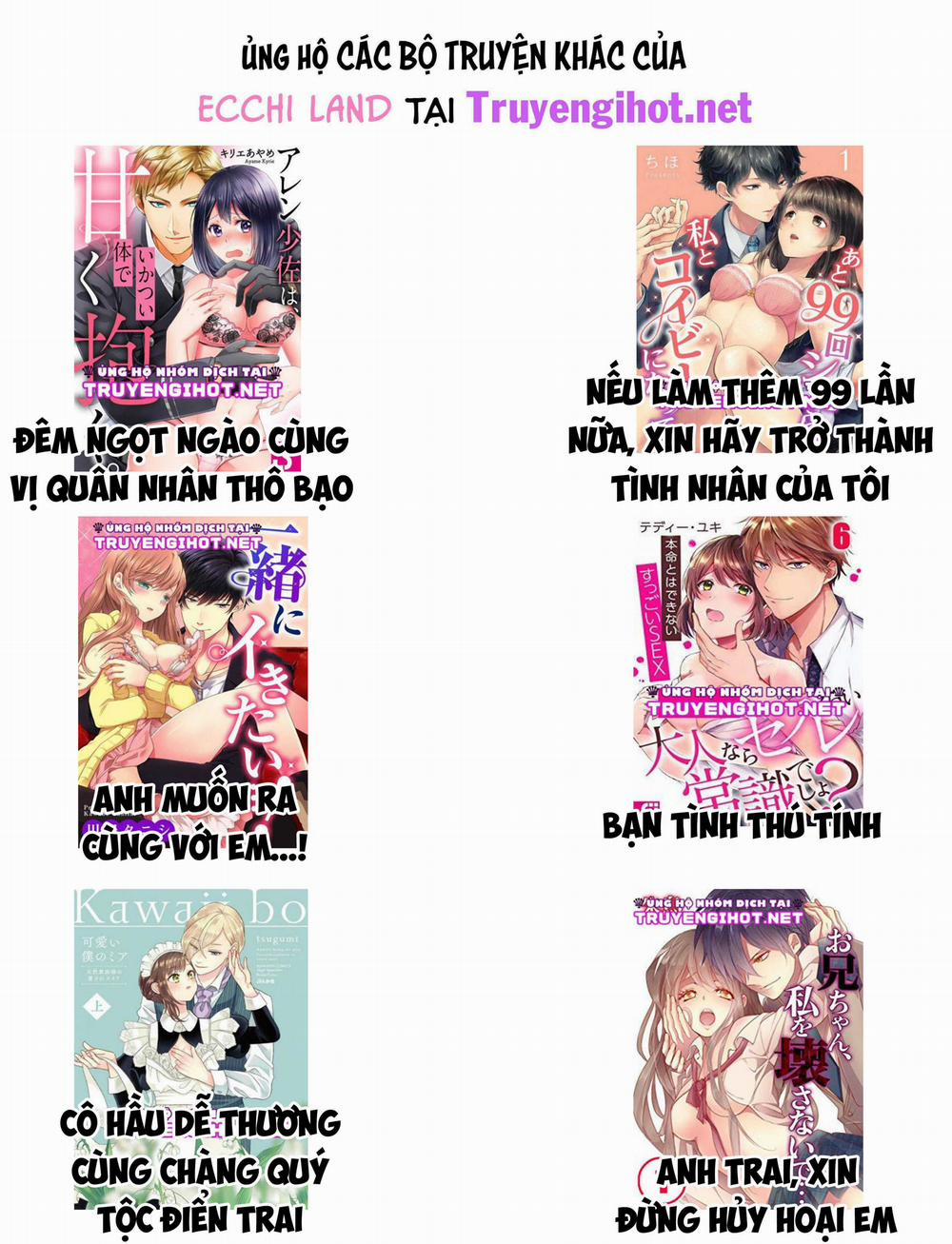 Luyện Tập Sex Với Bạn Thời Thơ Ấu 23.2 trang 6