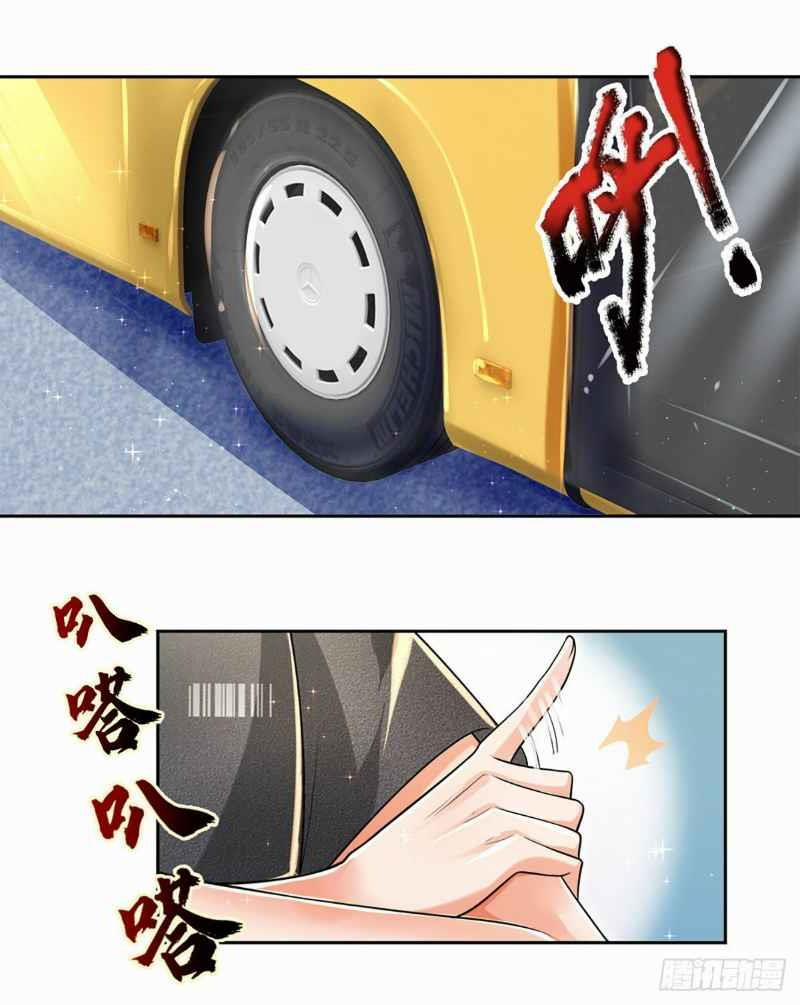 Luyện Thể Trăm Nghìn Tầng 12 trang 1