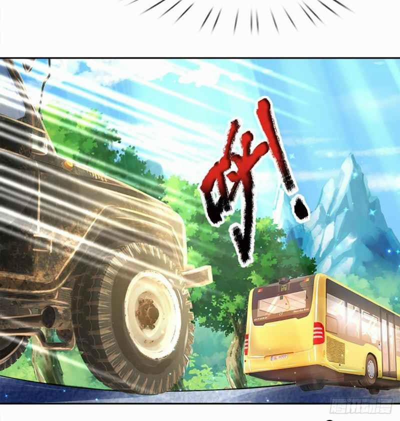 Luyện Thể Trăm Nghìn Tầng 12 trang 4