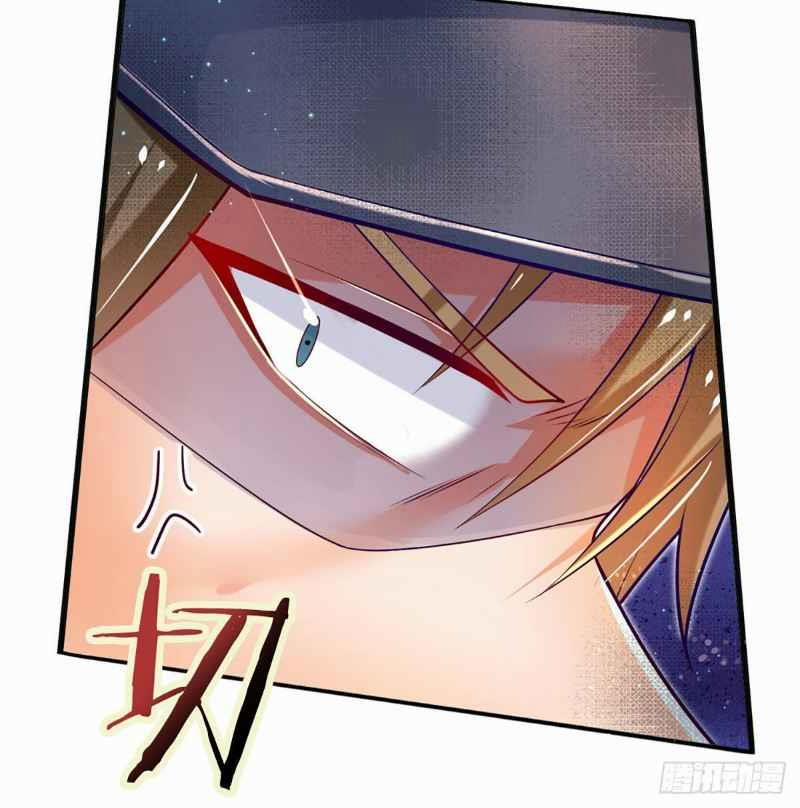 Luyện Thể Trăm Nghìn Tầng 13 trang 4