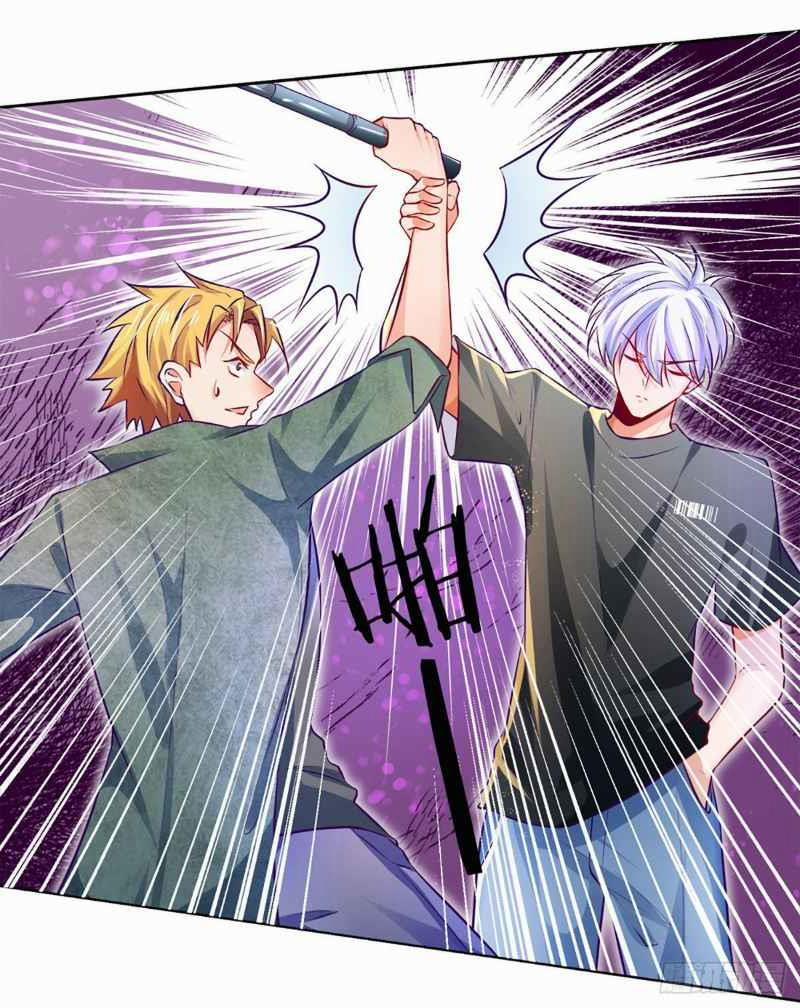 Luyện Thể Trăm Nghìn Tầng 14 trang 1