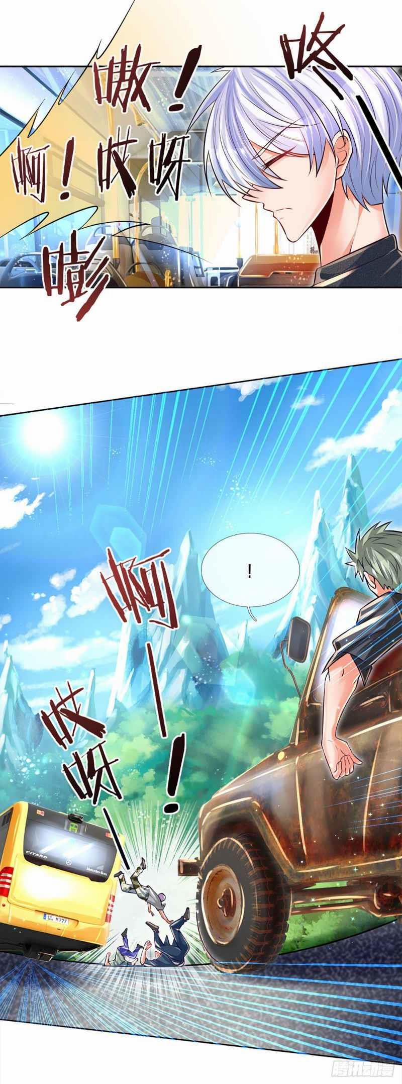 Luyện Thể Trăm Nghìn Tầng 14 trang 18