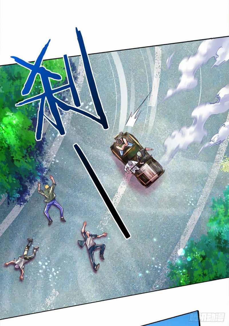 Luyện Thể Trăm Nghìn Tầng 14 trang 19