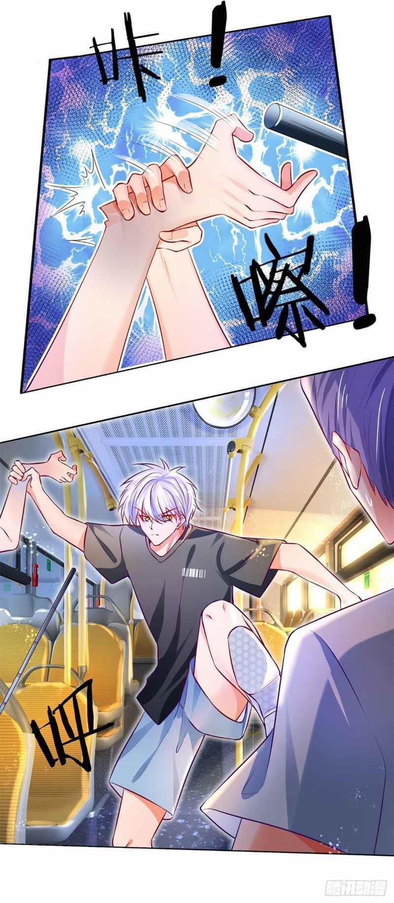 Luyện Thể Trăm Nghìn Tầng 14 trang 2