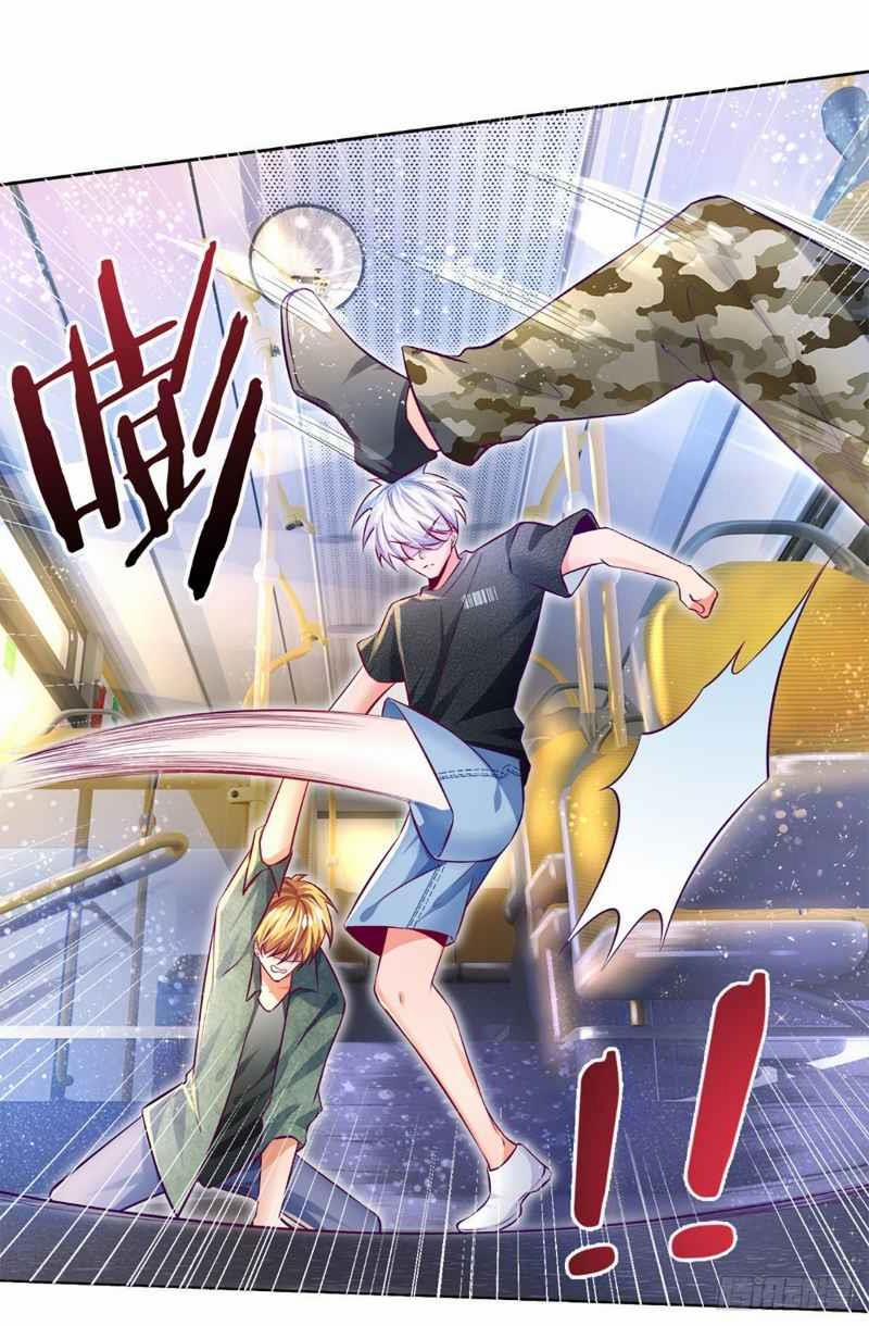 Luyện Thể Trăm Nghìn Tầng 14 trang 3