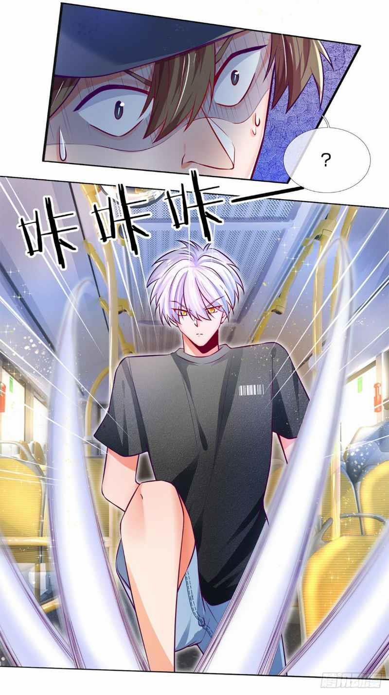 Luyện Thể Trăm Nghìn Tầng 14 trang 6