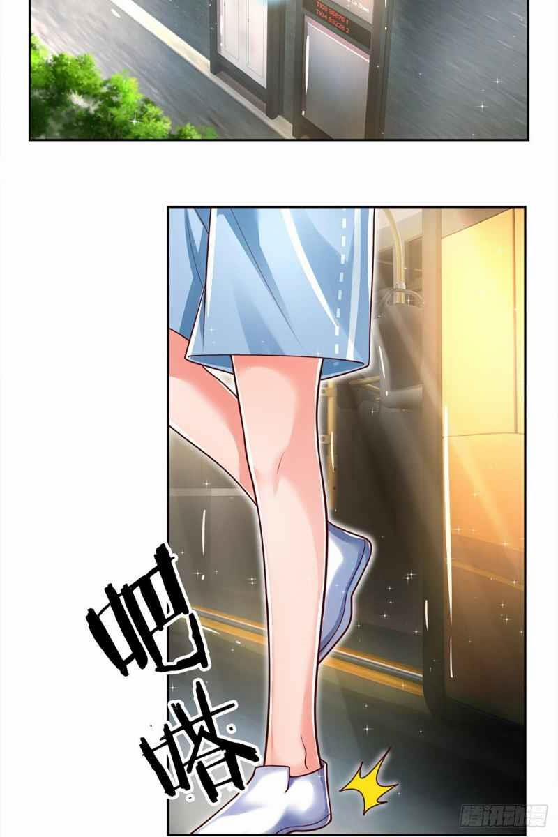 Luyện Thể Trăm Nghìn Tầng 16 trang 10