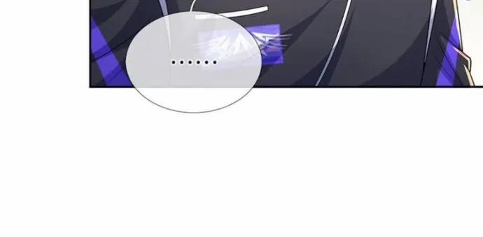 Luyện Thể Trăm Nghìn Tầng 419 trang 8