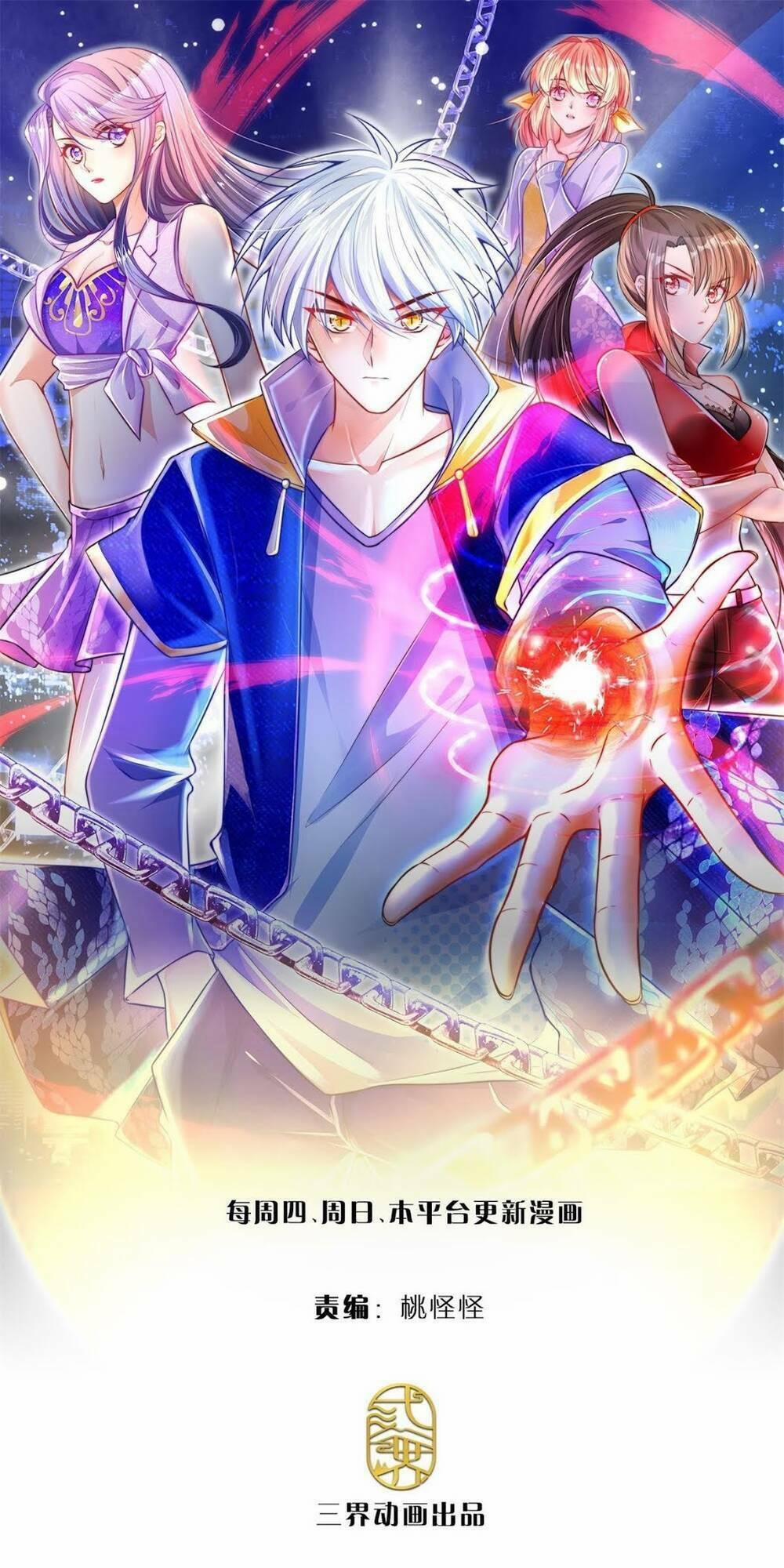 Luyện Thể Trăm Nghìn Tầng 7 trang 1