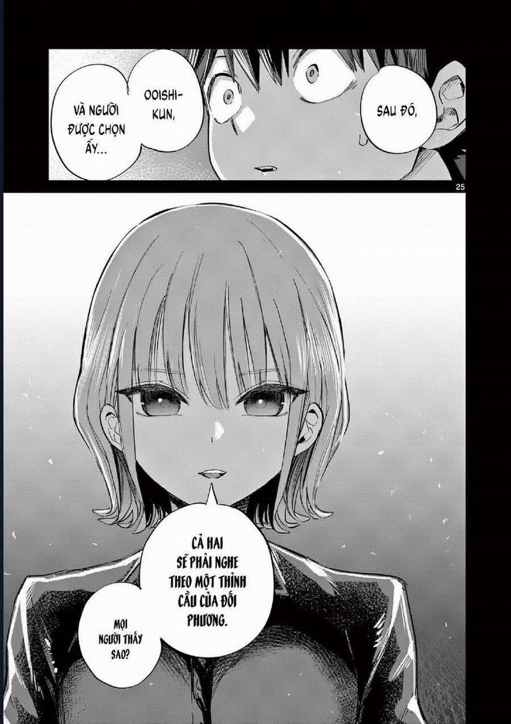 Luyến Thực Nữ 10 trang 24