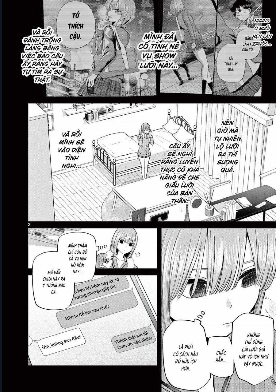 Luyến Thực Nữ 11 trang 1