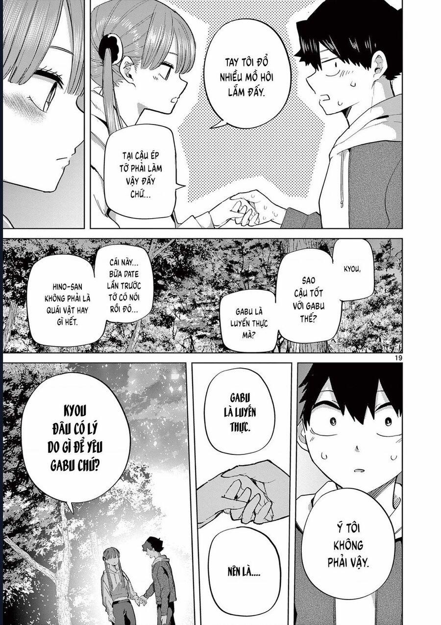 Luyến Thực Nữ 11 trang 18