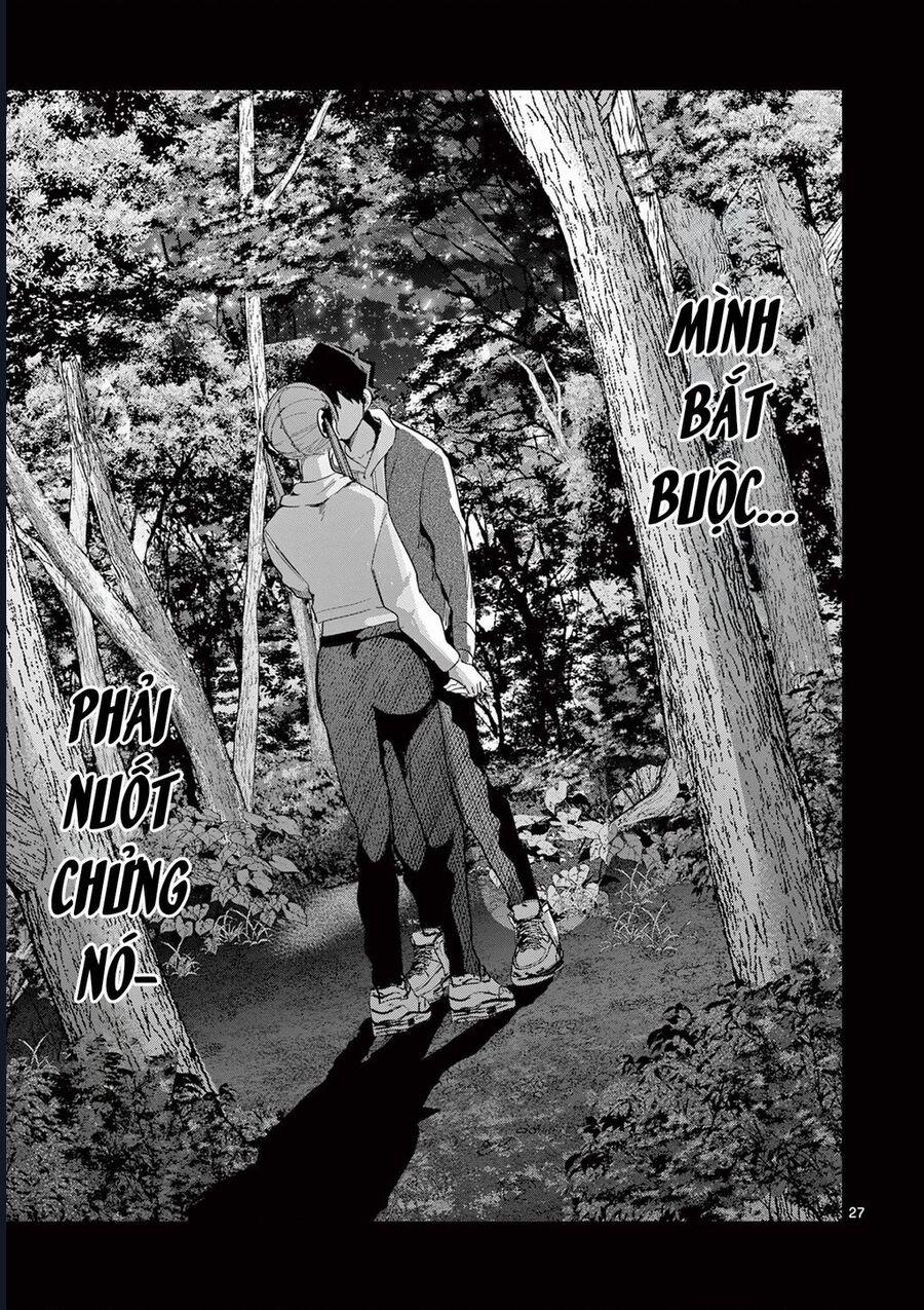 Luyến Thực Nữ 11 trang 26