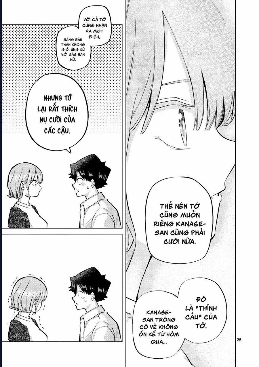 Luyến Thực Nữ 13 trang 23