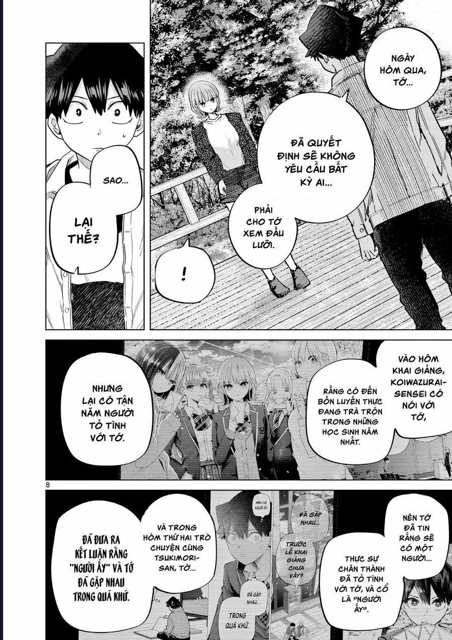 Luyến Thực Nữ 13 trang 7