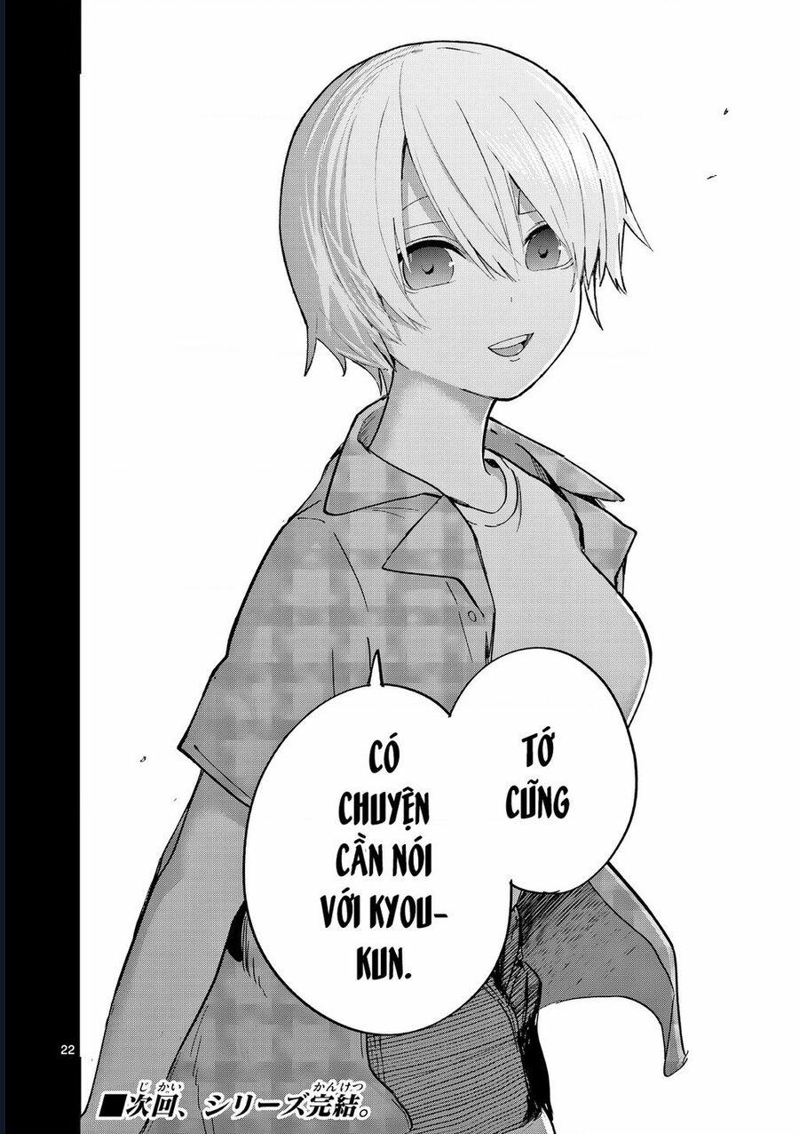 Luyến Thực Nữ 14 trang 21