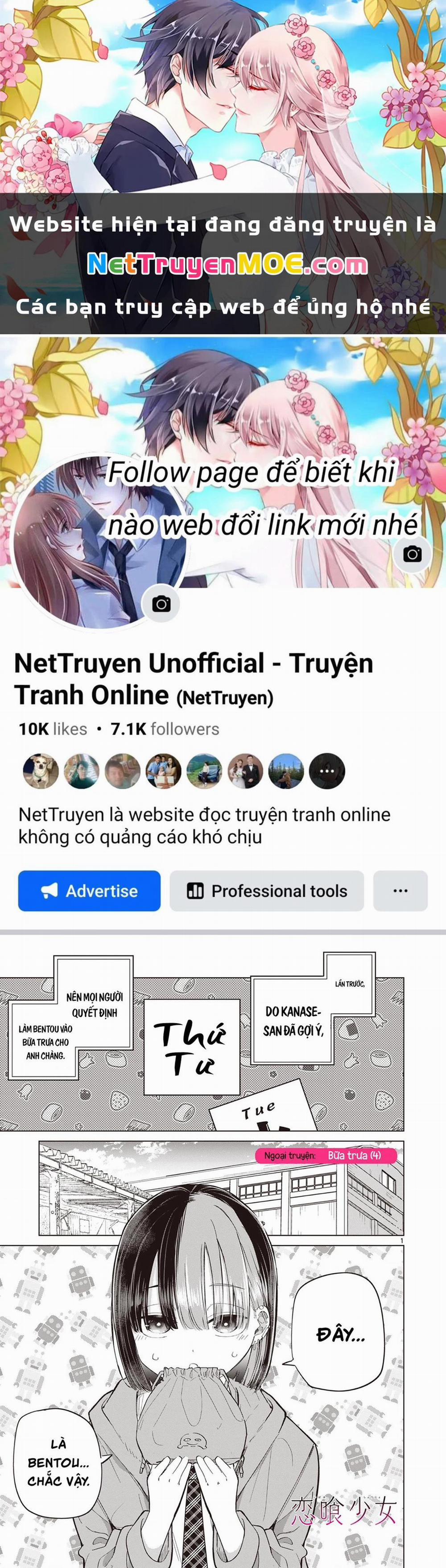 Luyến Thực Nữ 20.5 trang 1