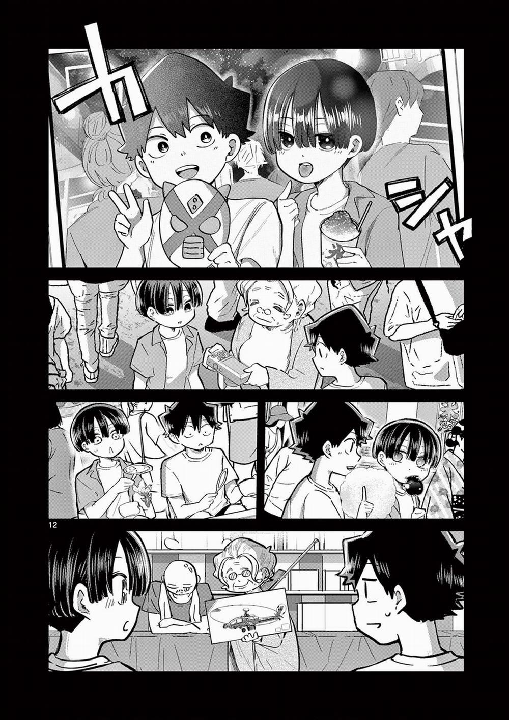 Luyến Thực Nữ 21 trang 12